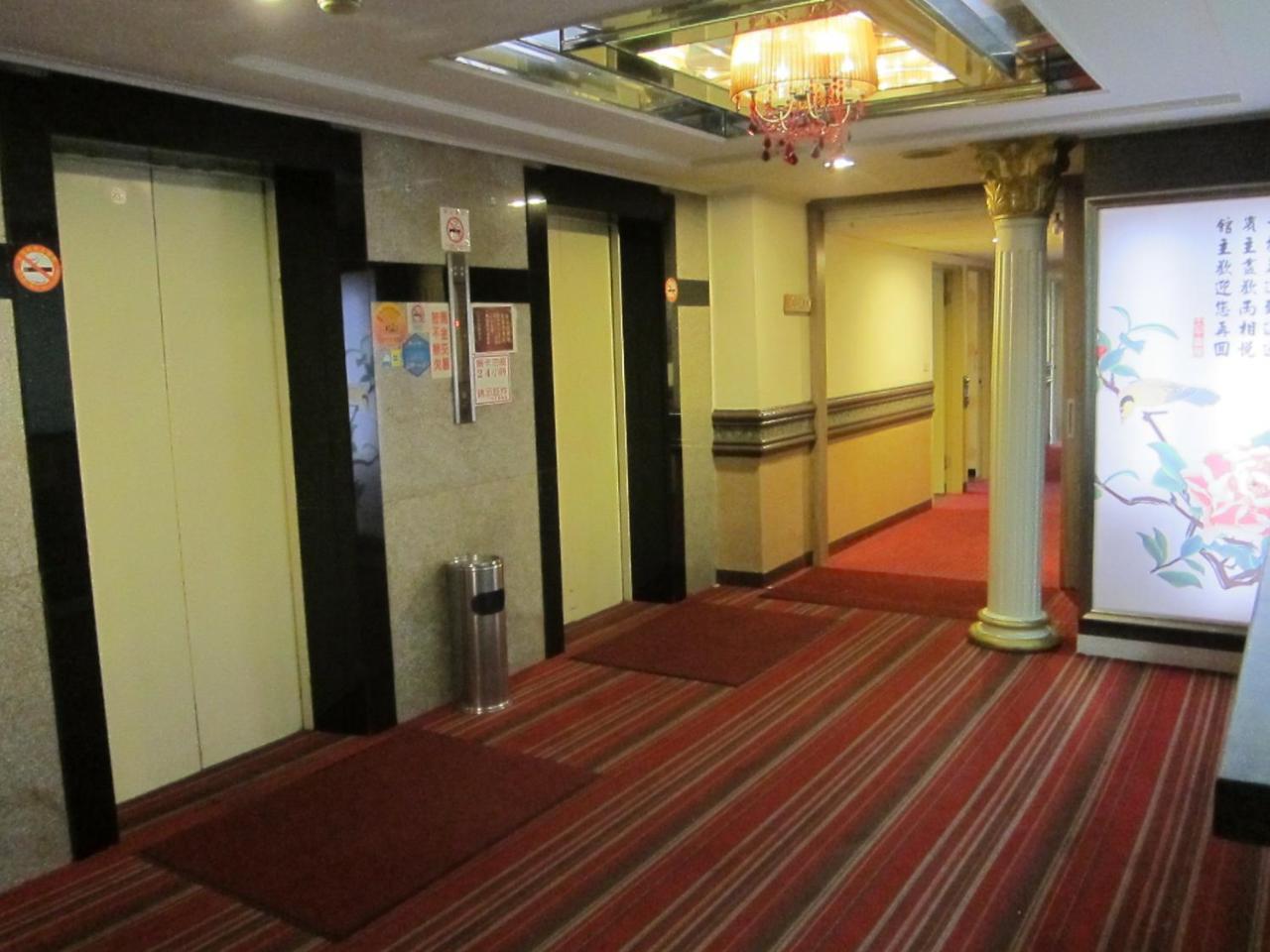 Da Chien Hotel Kaohsiung Eksteriør bilde